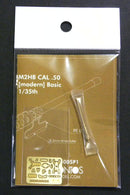 M2HB cal .50 modern Basic