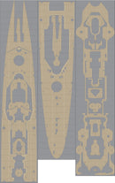 DKM Hipper Wooden Deck set Type R