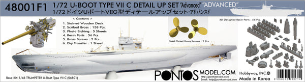 U-Boot Type VII C Detail up set