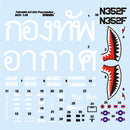 ROD439 - 1/48 Roden Fairchild Au-23 Peacemaker