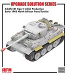 Upgrade Set Early Tiger I