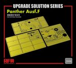 Upgrade Solution Set for Panther Ausf.F