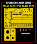 Upgrade set for 5058 M4A3 76W HVSS