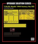 Upgrade set for 5083 T-34/85 1944