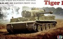 Tiger I Early with Full Interior