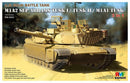 M1A2 Tusk I/Tusk I/II Battle T