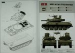 M551A1/A1TTS Sheridan