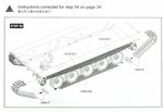 M551A1/A1TTS Sheridan