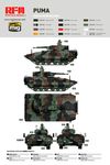 Schutzenpanzer Puma
