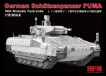 Schutzenpanzer Puma