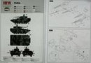 Schutzenpanzer Puma