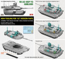 M1A2 SEP V2 Abrams US MBT