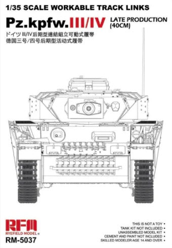 Workable Track Links Set for Pz.kptw.III/IV Late Production