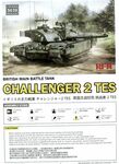 British Main Battle Tank Challenger
