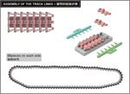 Workable Track Links Pz.II/IV