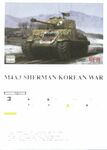 M4A3 76W HVSS Sherman Korean W