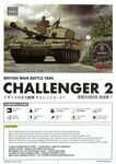 British MBT Challenger 2 w/working tracks