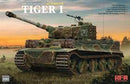 Tiger I Late Production w/Full interior & Zimmerit