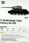 T-34/85 1944 Factory No.183