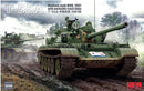 1/35 Ryefield T-55A Medium Tank Mod.1981 W/ Workable Track Links