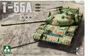 Russian Medium Tank T-55A 1:35