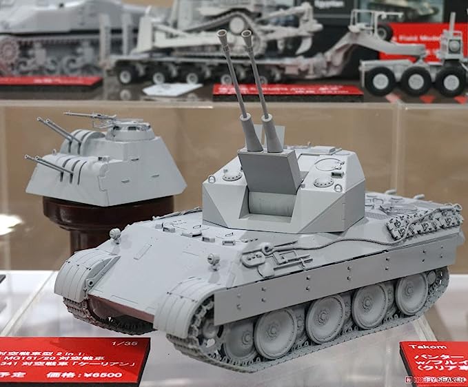 TAK2105 - 1/35 Takom Flakpanzer Panther Â“CoelianÂ” with 37mm Flakzwilling 341 & 20mm flakvierling mg151/20 2 in 1