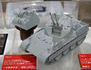 TAK2105 - 1/35 Takom Flakpanzer Panther Â“CoelianÂ” with 37mm Flakzwilling 341 & 20mm flakvierling mg151/20 2 in 1