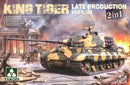 TAK2130 - 1/35 Takom WWII King Tiger SdKfz 182 Late Production Heavy Tank (2 in 1)