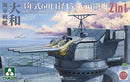 Battleship Yamato 3RD Year TYPE 60-Caliber 15.5 CM Gun Turret