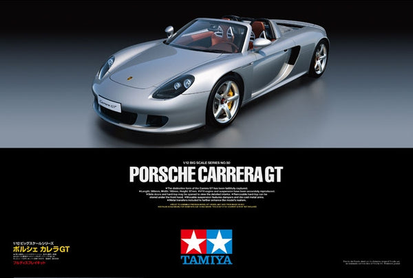 TAM12050 - 1/12 Tamiya Porsche Carrera GT Race Car