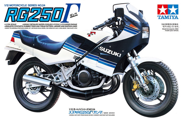 TAM14024 - 1/12 Tamiya Suzuki RG250r Motorcycle