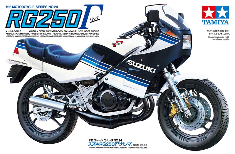 TAM14024 - 1/12 Tamiya Suzuki RG250r Motorcycle