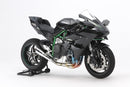 TAM14131 - 1/12 Tamiya Kawasaki Ninja H2R Motorcycle
