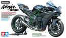 TAM14131 - 1/12 Tamiya Kawasaki Ninja H2R Motorcycle