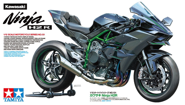TAM14131 - 1/12 Tamiya Kawasaki Ninja H2R Motorcycle