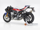 Honda CBR1000RR-R Fireblade SP 30th Anniversary