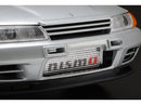 TAM24341 - 1/24 Tamiya Nissan Skyline GT-R R32 (Infiniti G) Sports Car