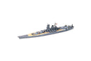 TAM31113 - 1/700 Tamiya IJN Yamato Battleship Waterline