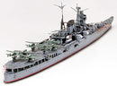 TAM31341 - 1/700 Tamiya IJN Mogami Cruiser Waterline