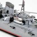 TAM31341 - 1/700 Tamiya IJN Mogami Cruiser Waterline