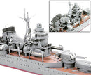 TAM31343 - 1/700 Tamiya IJN Suzuya Heavy Cruiser Waterline
