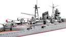 TAM31343 - 1/700 Tamiya IJN Suzuya Heavy Cruiser Waterline