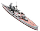 TAM31343 - 1/700 Tamiya IJN Suzuya Heavy Cruiser Waterline