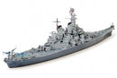 TAM31613 - 1/700 Tamiya USS Missouri BB63 Battleship Waterline