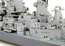 TAM31613 - 1/700 Tamiya USS Missouri BB63 Battleship Waterline