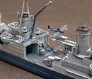 TAM31804 - 1/700 Tamiya USS Indianapolis CA35 Cruiser Waterline
