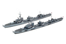 TAM31908 - 1/700 Tamiya German Z Class (Z37-39) Destroyer Project Barbara Waterline