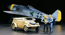 TAM32501 - 1/48 Tamiya Type 82 Kubelwagen