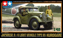 TAM32558 - 1/48 Tamiya Japanese Type 95 Kurogane 4x4 Light Vehicle