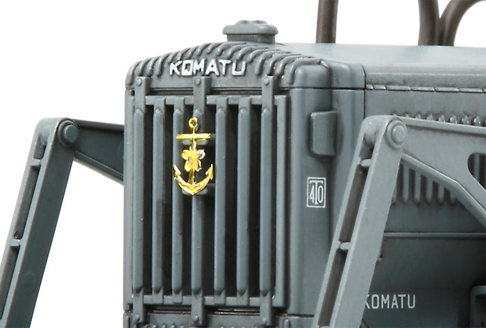 TAM32565 - 1/48 Tamiya Komatsu G40 Bulldozer